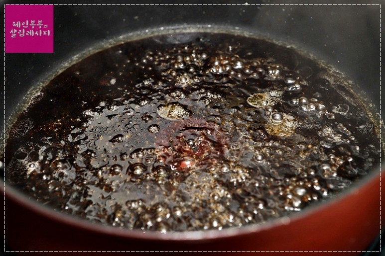 우엉 손질법 우엉 요리 우엉잡채 만드는 법 17