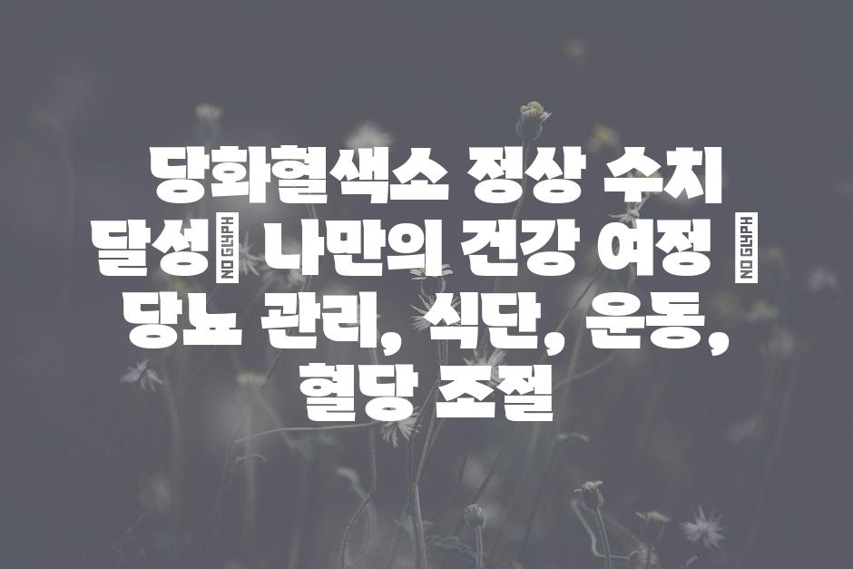 샘플 (46)