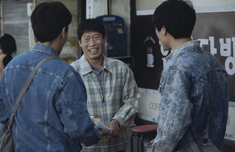 영화 1987 줄거리