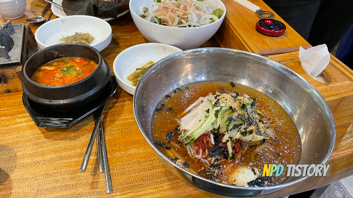 철마연밥