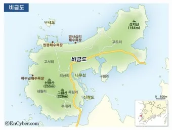도초도 배시간표 신안 배편 요금 예매_26