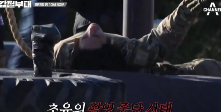  강철부대 육준서 반전직업(급추락,부상장면,인스타)