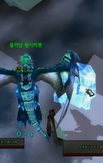  [리분] 무려 32개의 호디르의 후예 선행퀘스트