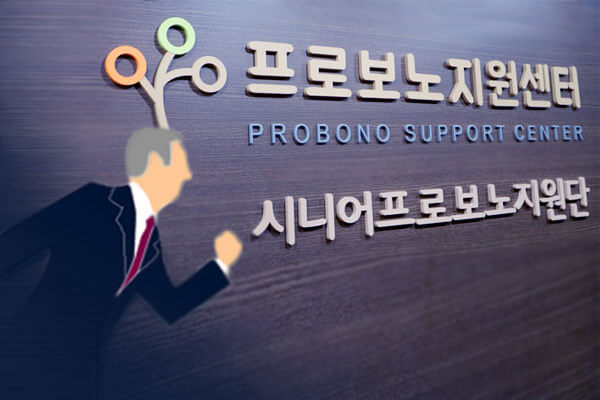 디자인보노 이미지