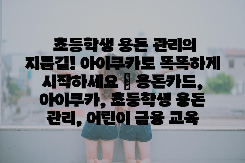샘플 (35)