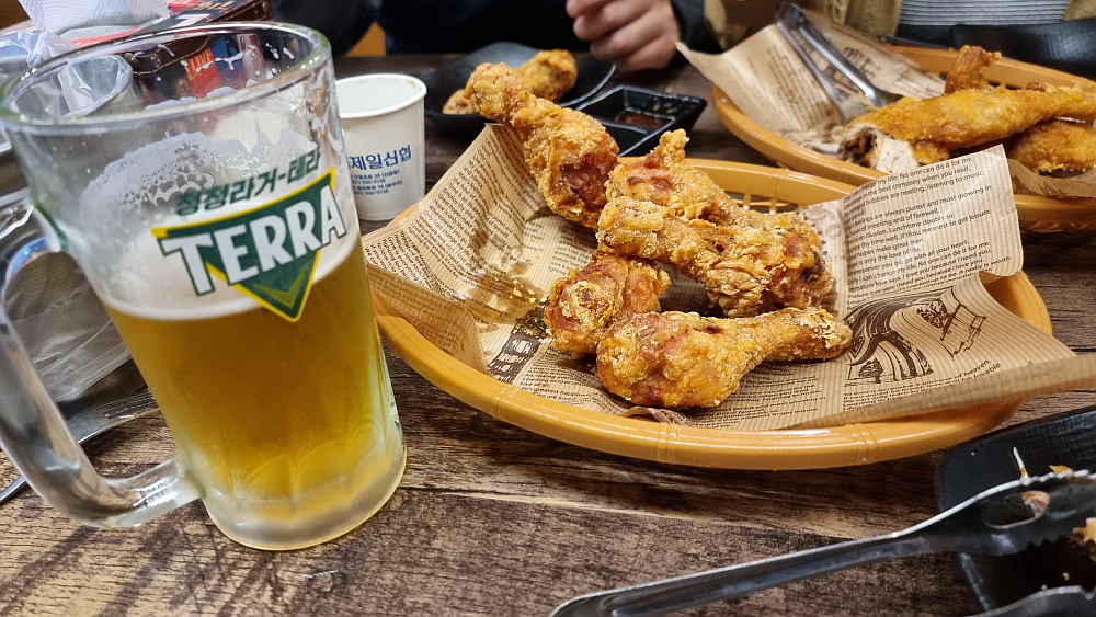 계혁명치킨 이미지