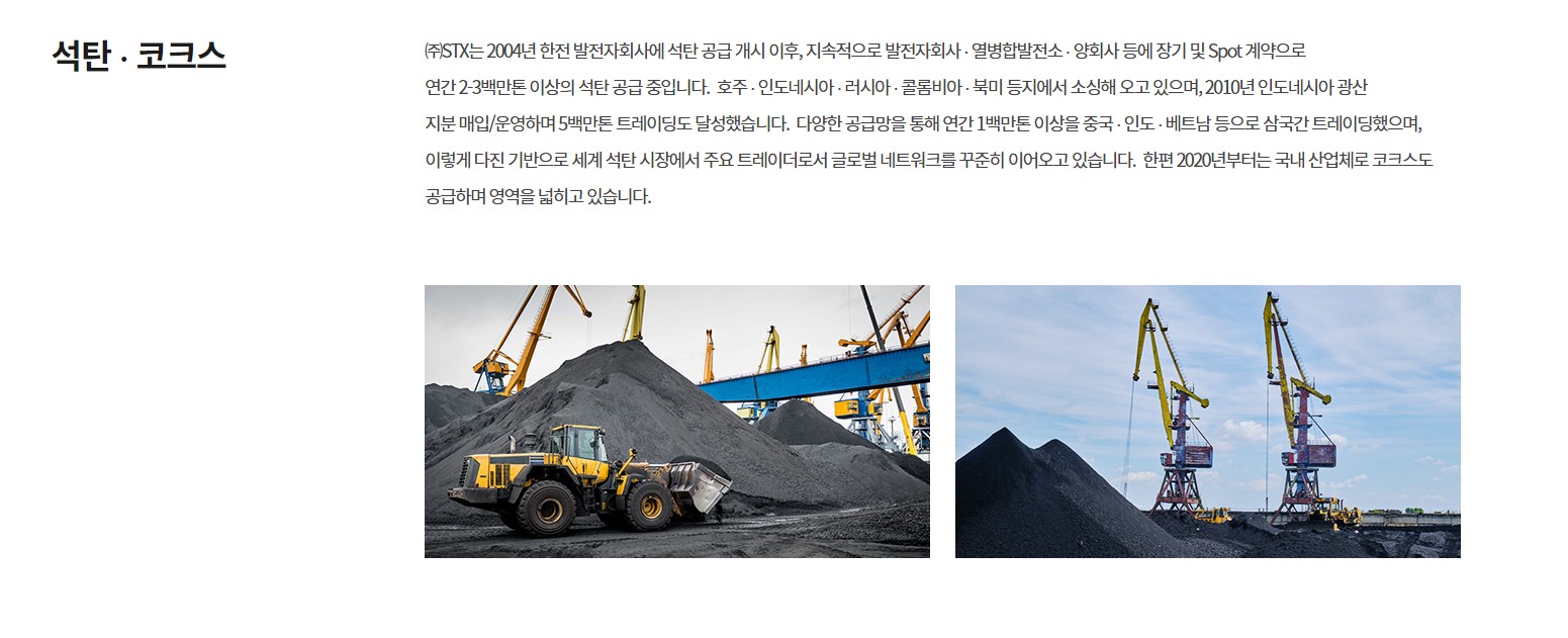 에이에프씨 이미지