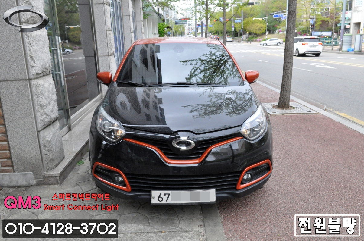  르노삼성 QM3오디오 스마트컨넥트라이트 SMART CONNECT LIGHT 모델명.DWRN2001 J87K-N3000K 전원불량 BLACK OUT 블랙아웃 메인보드 당일수리