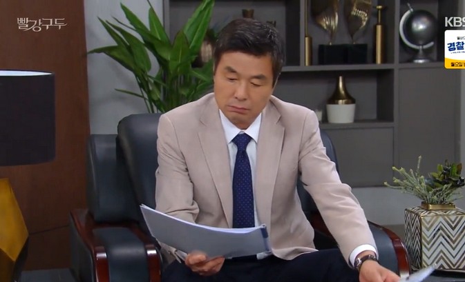 빨강구두 이미지