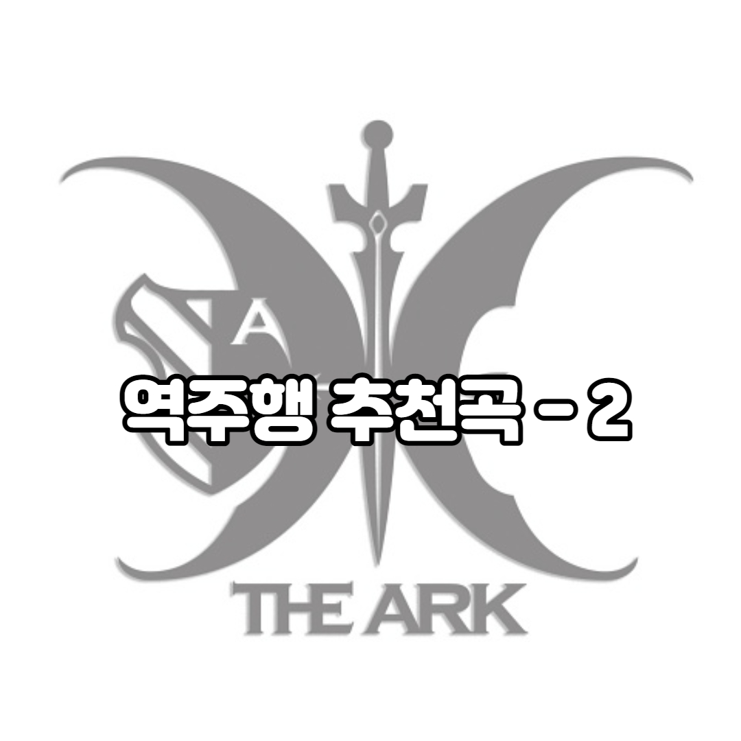  지빈파파의 가족과 음악 이야기