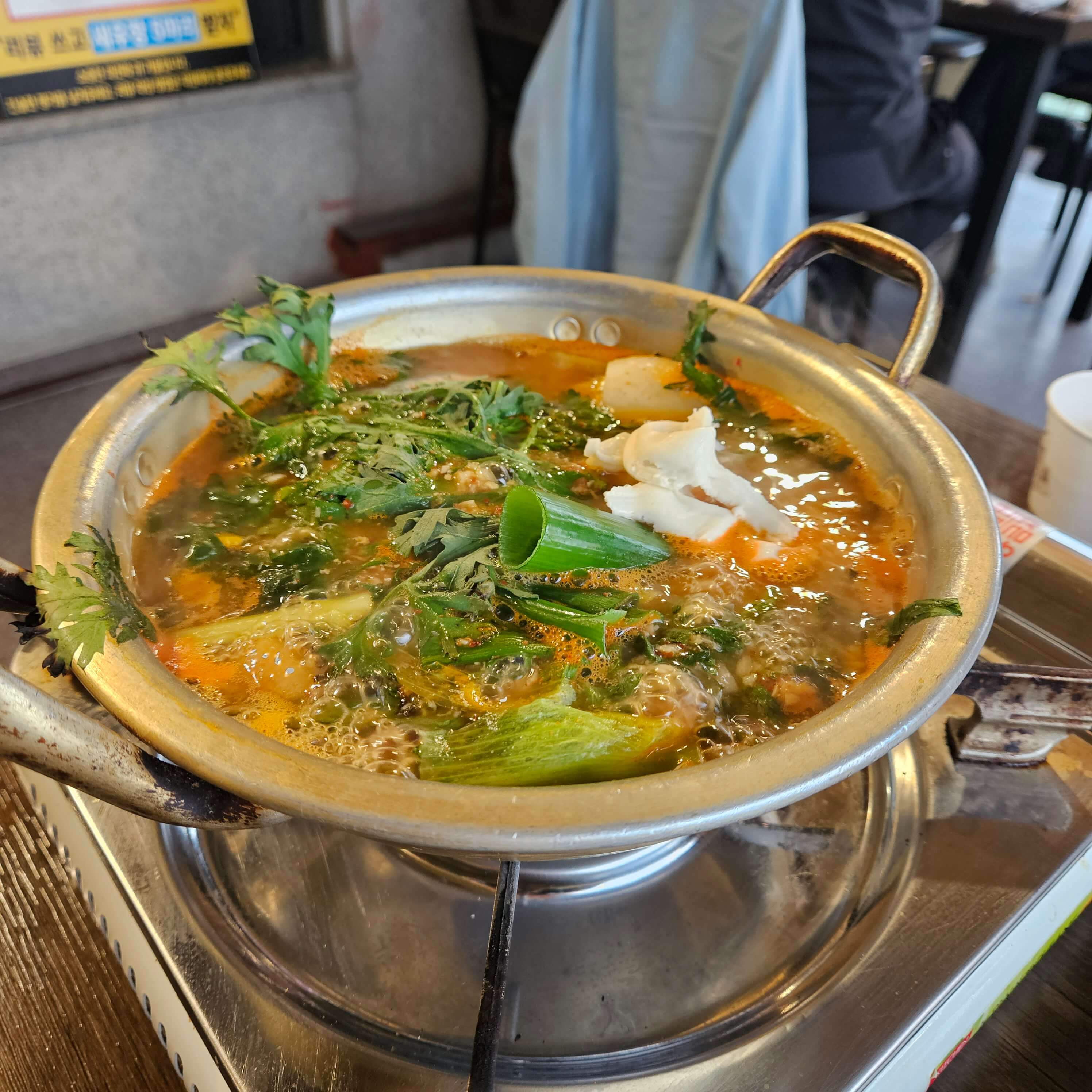 일오삼 간장게장