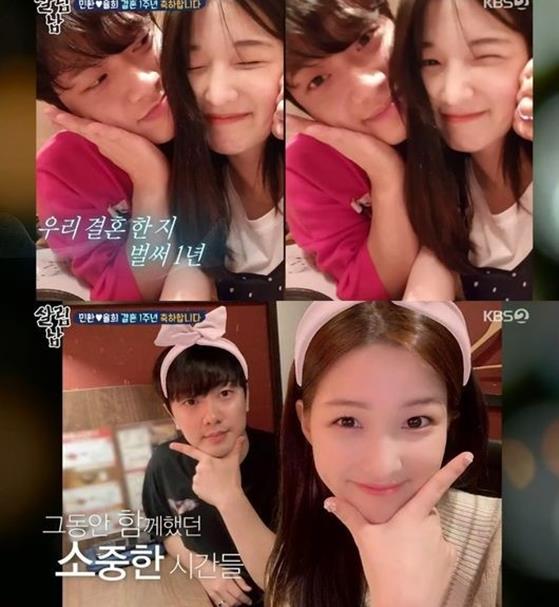#율희최민환이혼 #FT아일랜드 #라붐 #살림하는남자들2 #삼남매 #양육권 #이제혼자다 #슈퍼맨이돌아왔다 #재율이 #쌍둥이딸 #5년만의이혼 #아이돌부부 #연예인이혼 #육아예능 #인플루언서율희 #솔로율희 #아빠육아 #이혼후생활 #아이들면접권 #연애상담율희 #율희남친 #율희이혼사유 #최민환 #율희 #라붐율희