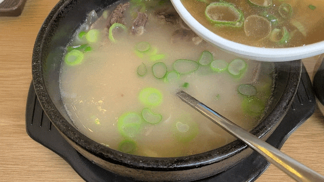 정든한우-소머리국밥-소스-간-조절