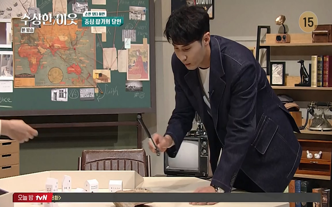 수상한 이웃.E01.220332p-NEXT.mp4_20220402_193024.620.jpg