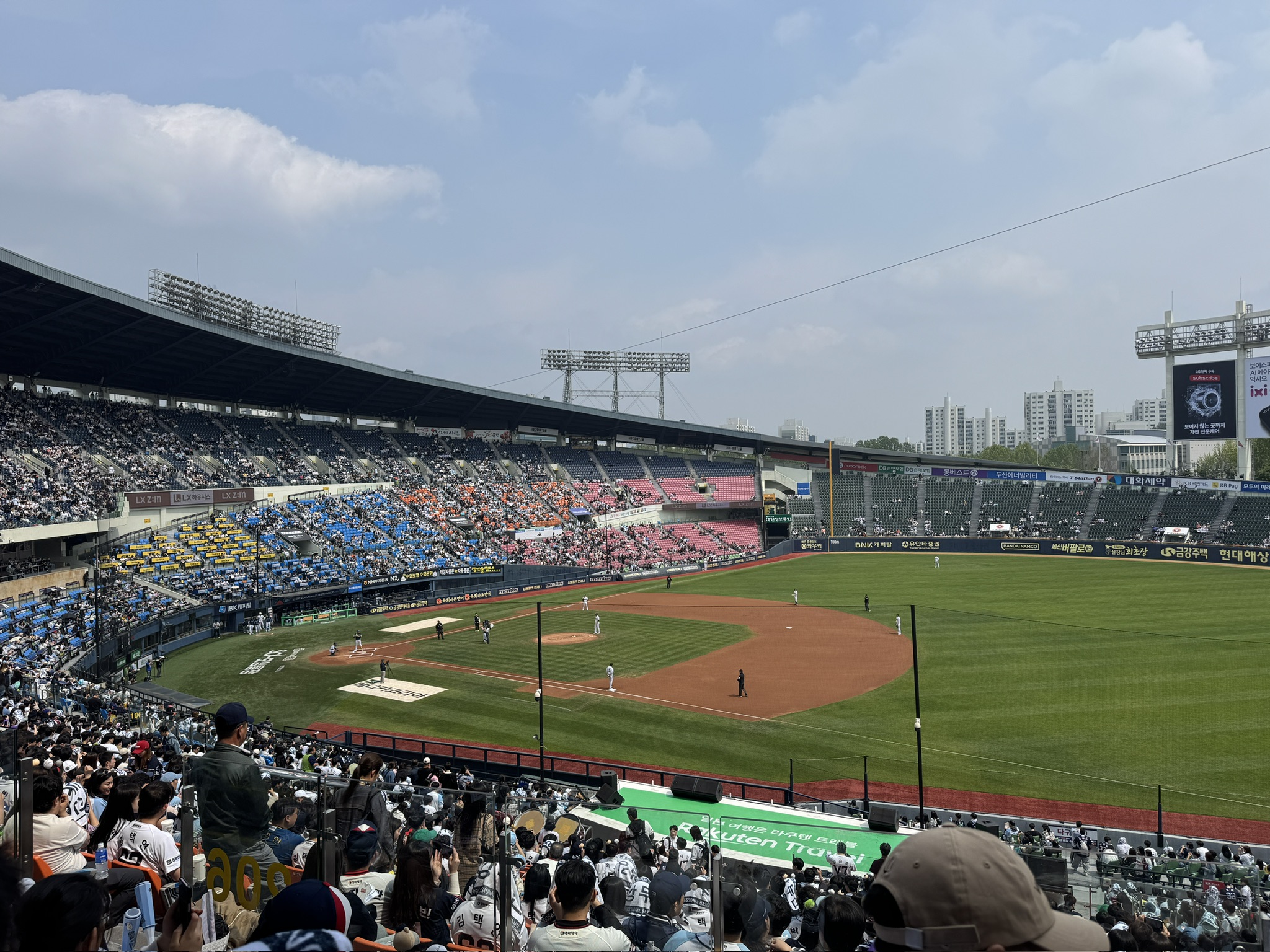 306버거 이미지