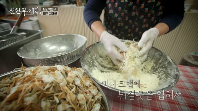 미니크랩
