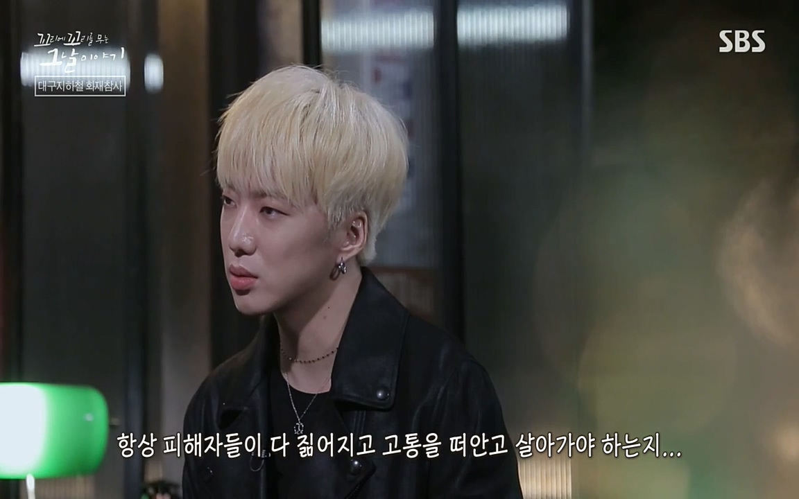 꼬리에 꼬리를 무는 그날 이야기.E27.220506p-NEXT.mp4_20220506_193020.001.jpg