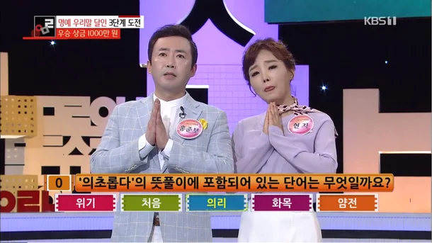 홍준보