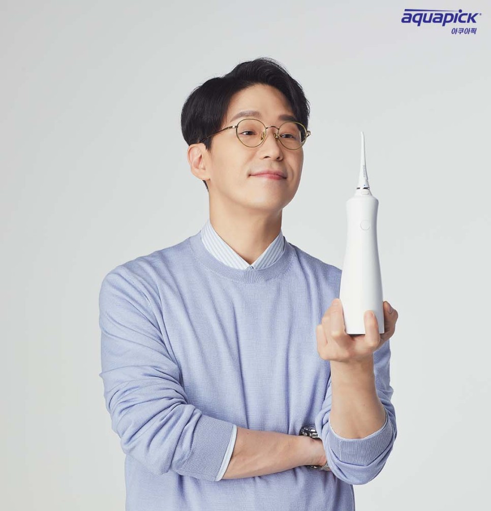 엄기준아쿠아픽 구강세정기 AQ230 17