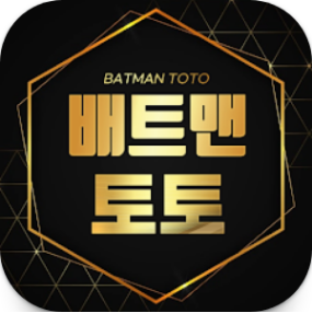 베트맨토토 모바일, 라이브스코어, 스포츠경기 중계 분석
