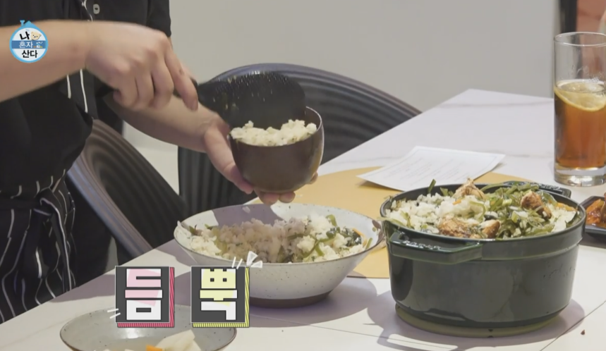 나혼산 박나래그릇 솥밥 나래미식회