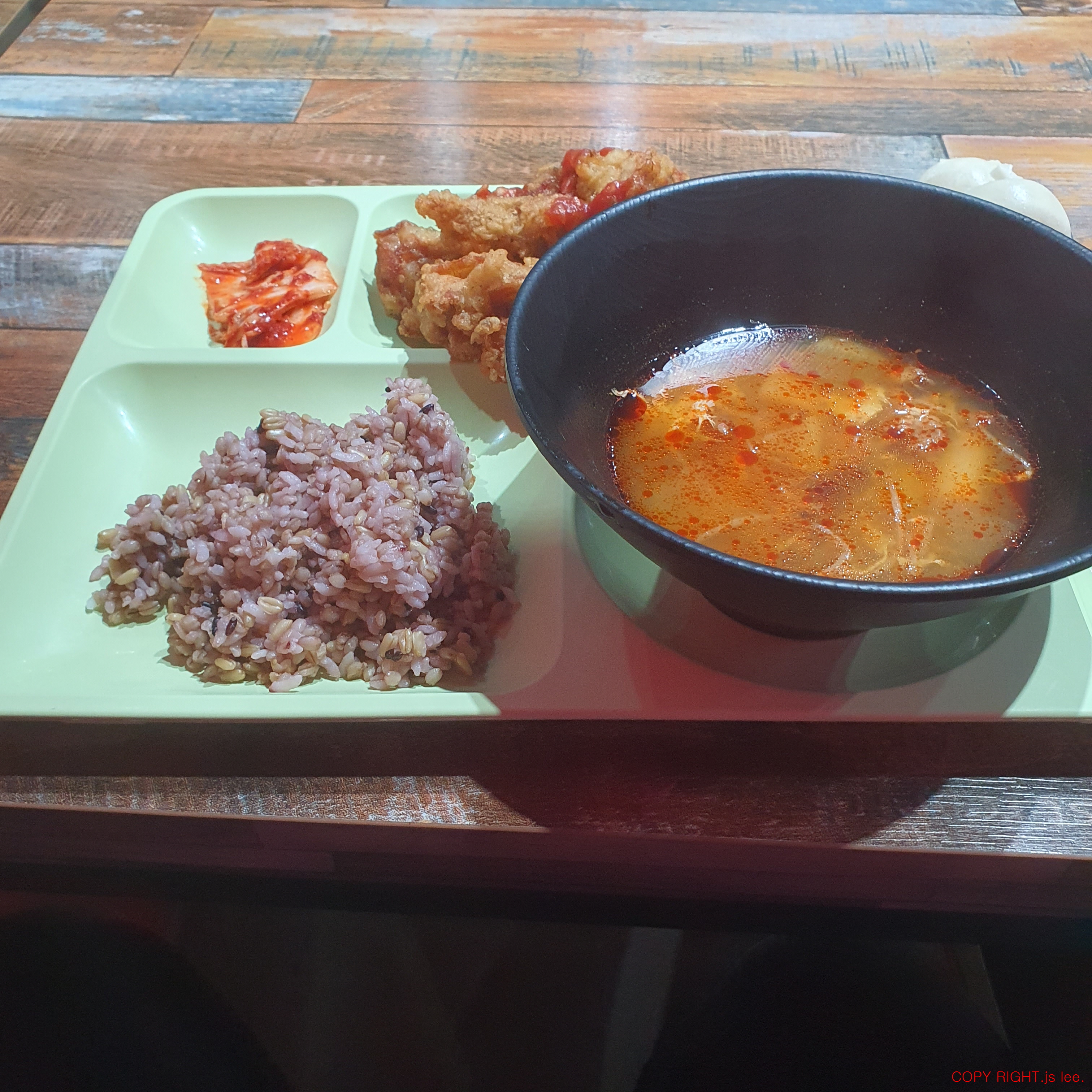 삼백 플러스 이미지