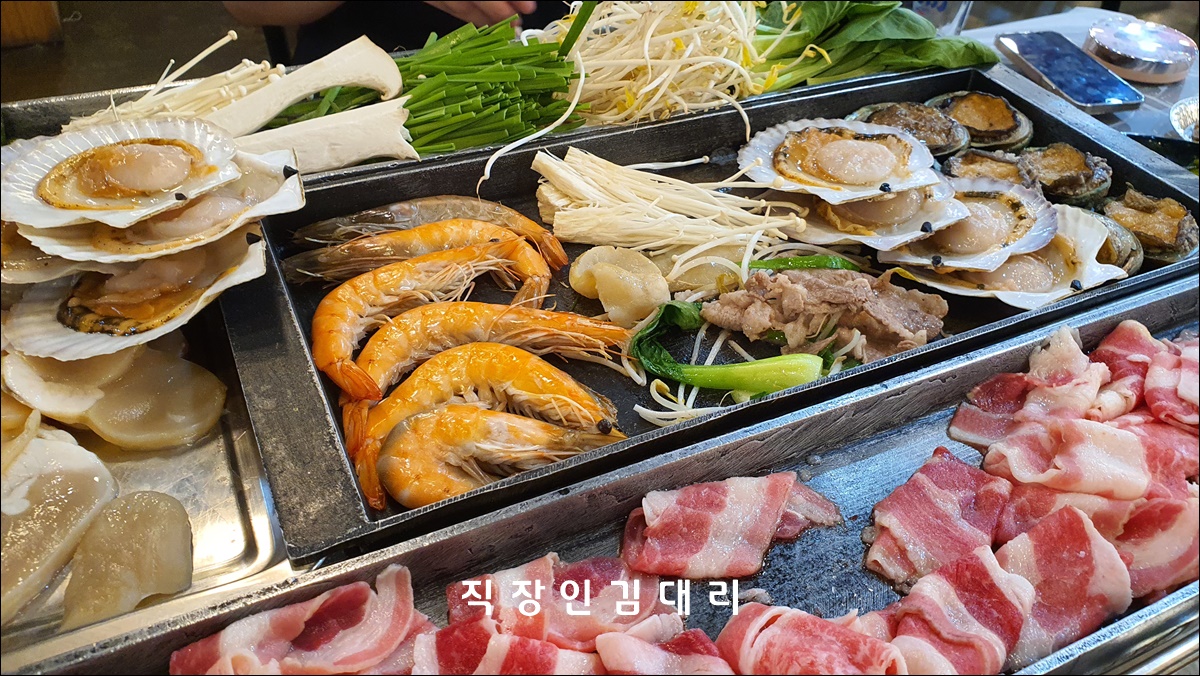  충남 보령 대천해수욕장 키조개해물삼합 맛집, 조개마당