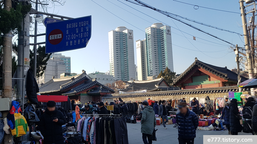 동묘 구제시장 구석구석 방문 후기(빈티지)