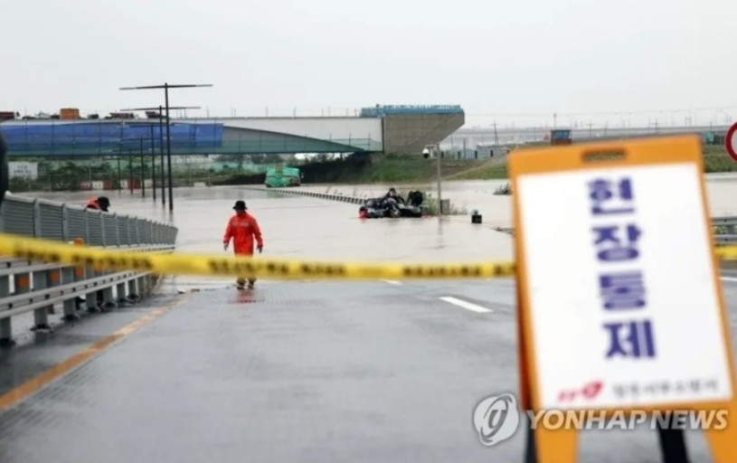 궁평지하차도 사고 통제 라인