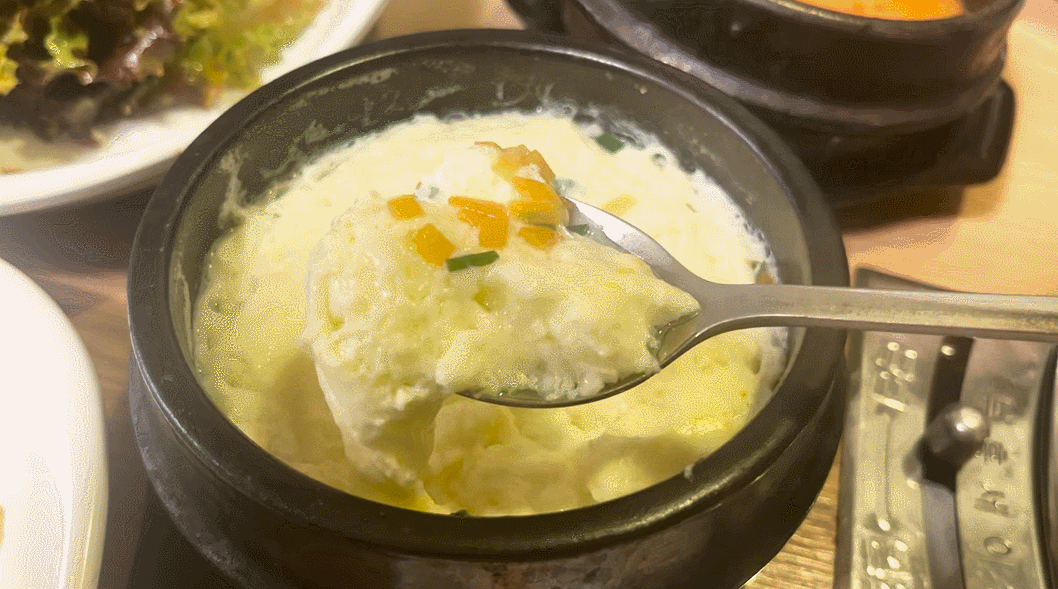 계란찜 한 입