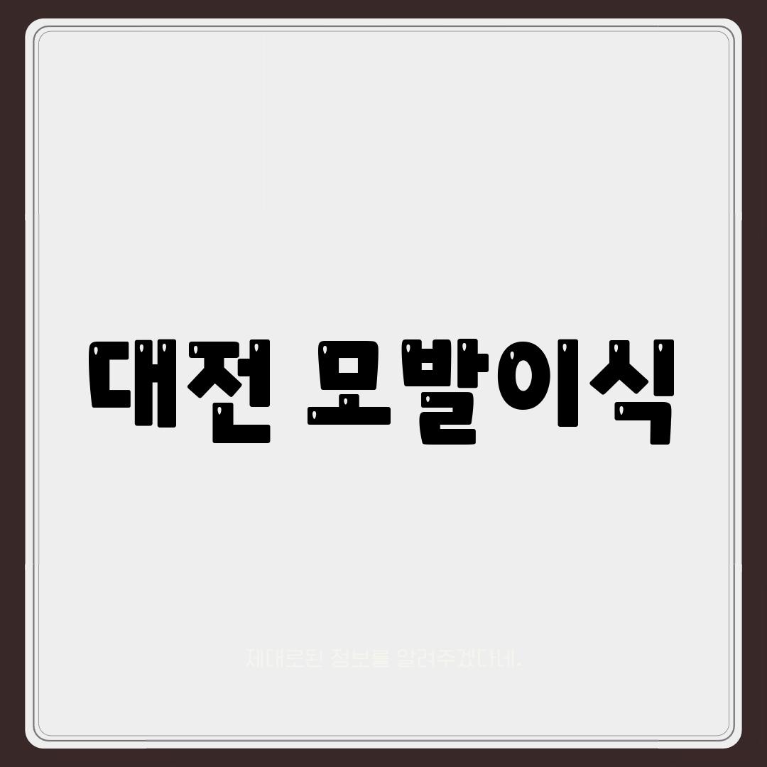 사진33