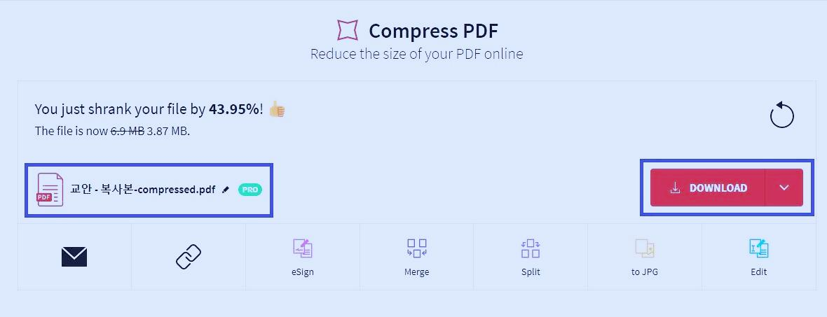PDF 용량줄이기 - 알 PDF, 스몰 PDF 용량비교 - 행복의 유효시간은 지금 이미지
