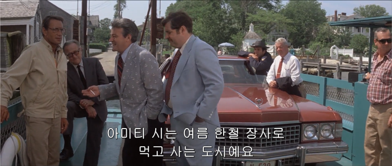 죠스 영화 크리쳐물 특집! 상어 37