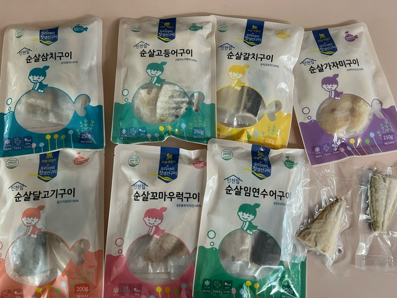  유아식 반찬 추천, 순살 생선구이(인천집)로 간단하게 차려주기