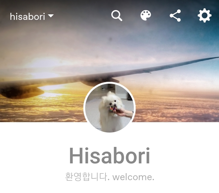  공지) 텀블러 오픈했습니다