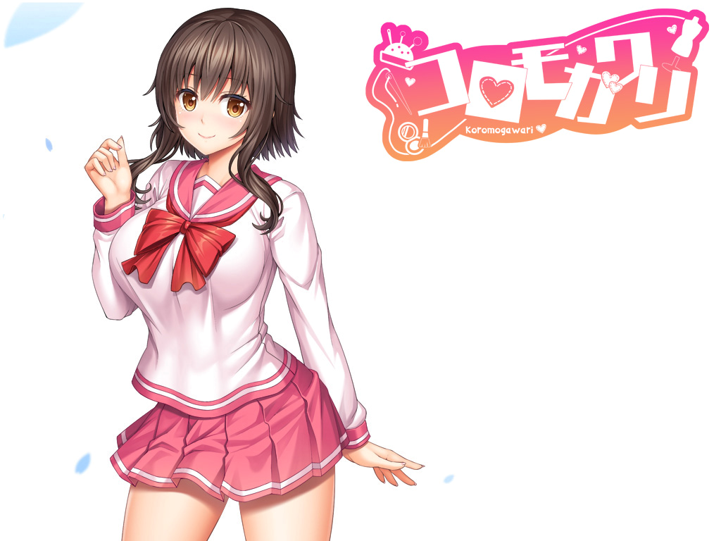  海辺のシェアハウス (なのはなジャム) 다운로드