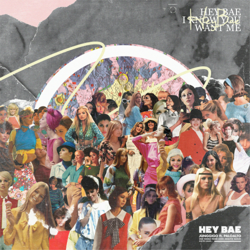  정기고 Hey Bae (Feat. 팔로알토) 듣기/가사/앨범/유튜브/뮤비/반복재생/작곡작사