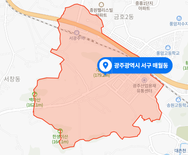  광주 서구 매월동 경찰관 음주운전 사건 (2020년 11월 사건)