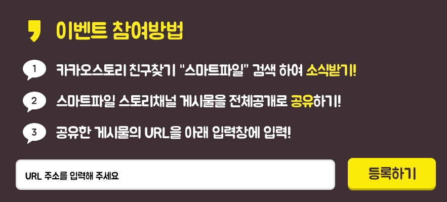 미드다운로드사이트 C hoice! 일드 추천 : 영화, 11