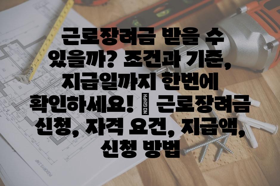 샘플 (53)