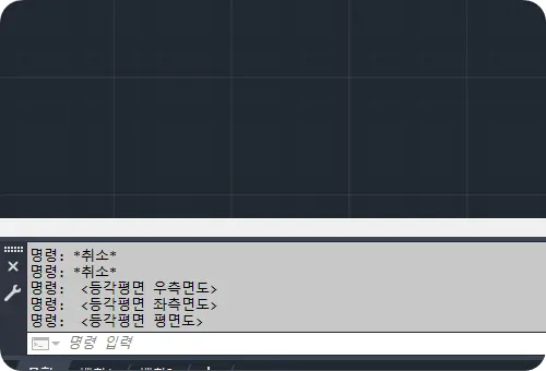 F5키 설명