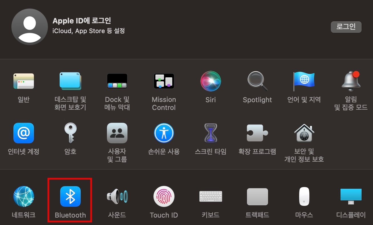 macOS 블루투스 연결