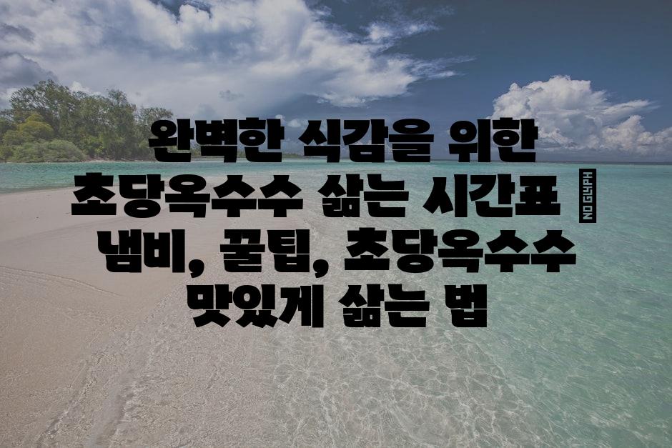 샘플 (2)