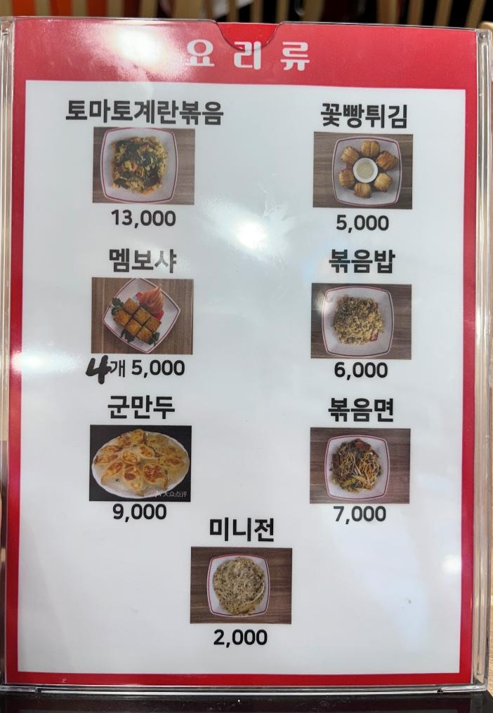 마라의유혹 이미지