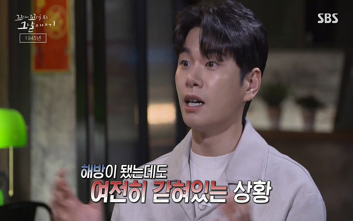 꼬리에 꼬리를 무는 그날 이야기.E25.220422p-NEXT.mp4_20220423_175303.342.jpg