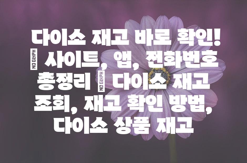 샘플 (50)