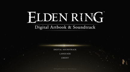  엘든 링(Elden Ring) 직업소개, 스탯비교