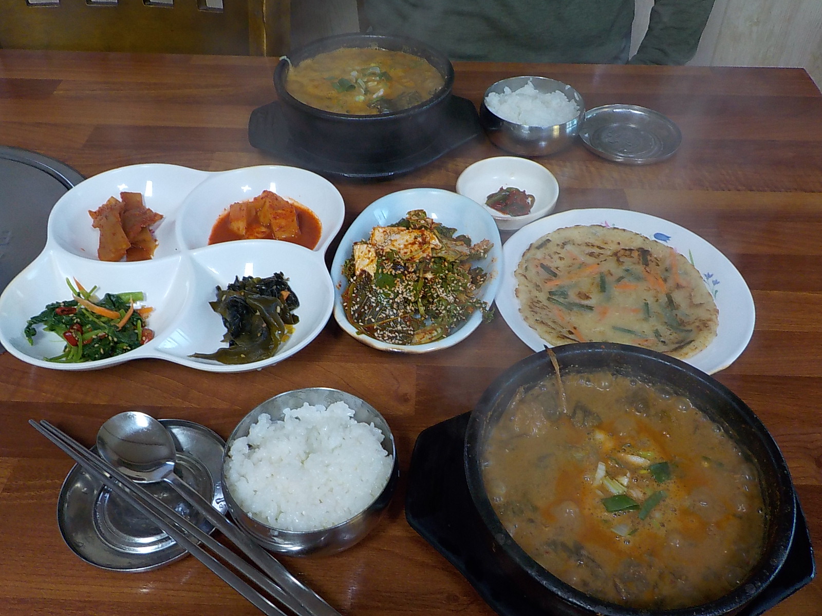 우아민물나라 사진 5