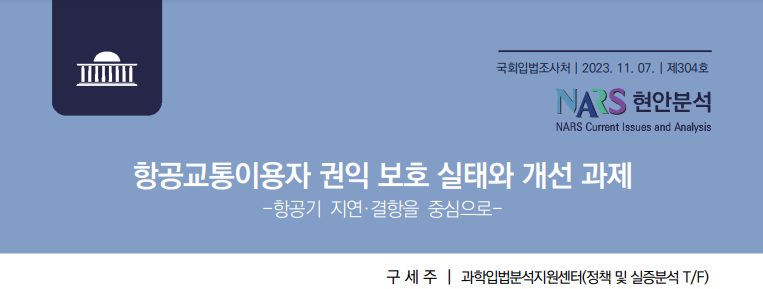 etc-image-6
