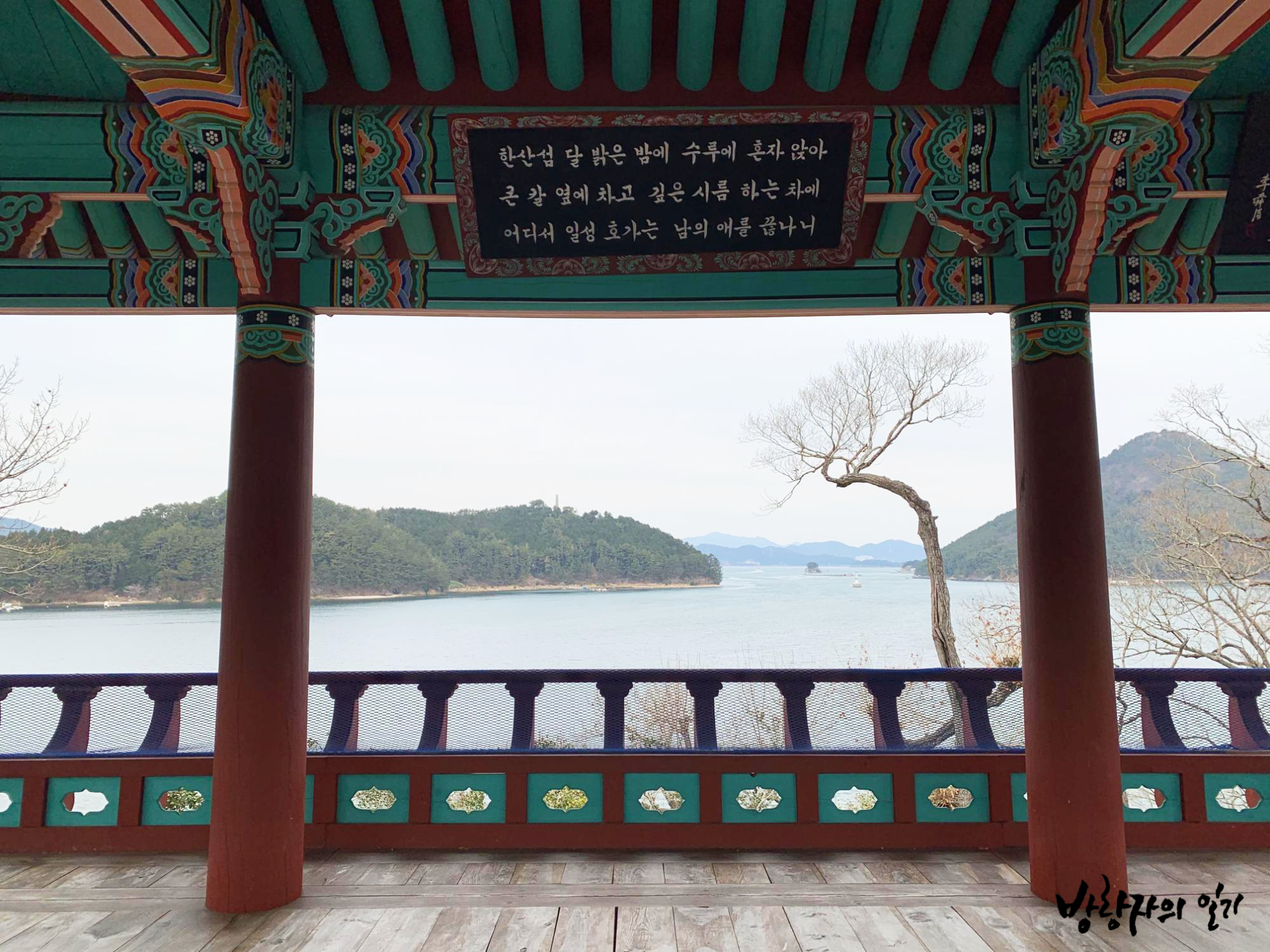  통영항에서 30분 거리, 한산도 '제승당'ㅣ이순신 장군 사당, 배편 정보